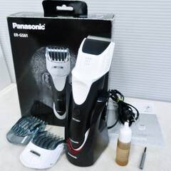 高年式　2022年製！　Panasonic　ボウズカッター　ER...
