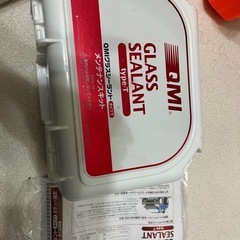 車のメンテナンス用品