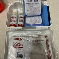 車のメンテナンス用品の画像