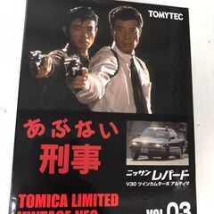 【634】トミカ 日産 レパード あぶない刑事03