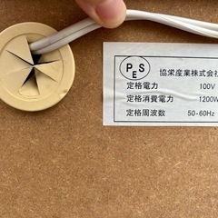 白収納棚　の画像