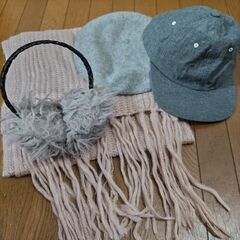 ◎再お値下げしました 服飾小物(防寒) おまとめ