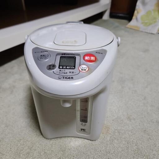 タイガー電気ポット