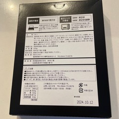 インスタントカレーの画像