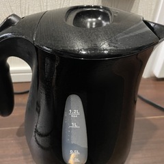 電気ケトルは無料で分かち合いましょう(9/27~9/29)