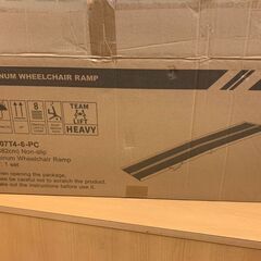 【モノマニア四日市】【引き取り限定】Ruedamann 折り畳み介護スロープ 　MR607T4-6-PC　便利式スロープの画像
