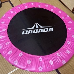 DABADAトランポリン　大型102cm 耐荷重150kg