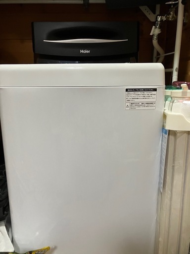 洗濯機一年未満使用売ります