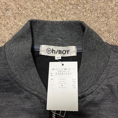 ハッカボーイの画像