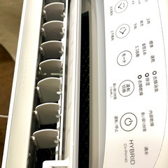 商談中【武蔵小山店】シャープ SHARP 衣類乾燥除湿機 除湿器 除湿機 乾燥機 衣類乾燥機 ハイブリッド方式 パワフルタイプ プラズマクラスター25000搭載 14～28畳（50Hz） ホワイト系 CV-PH140-W 2022年製の画像
