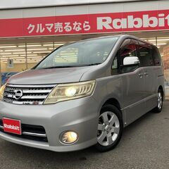 ☆車検R7年7月　コミコミ30万☆　H20年式　日産セレナ　7.5万㎞