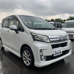 総額19.8万円 ダイハツ ムーヴ カスタムX 車検2年 プッシ...