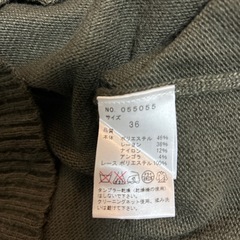 【お譲り決定】31 Sons de mode  ニット　カーキの画像