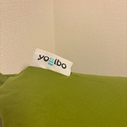 美品】Yogibo Midi ヨギボー ミディ ライムグリーン 【公式通販】