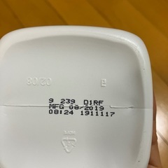 アムウェイ　液体洗剤　柔軟仕上げ剤配合液体洗濯用洗剤の画像