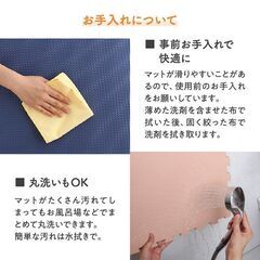 未使用訳あり 抗菌ジョイントマット 4.5畳36枚 クラシックブラウン3 厚み1cm 縁付 クッション マット 断熱 保温 特級防音　衝撃吸収の画像