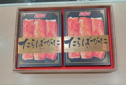 ★【ニッスイ】タラバ蟹   缶詰  脚肉100%【定価10,800円】( 60g X 2 )  北九州店舗店頭販売のみ