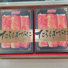 ★【ニッスイ】タラバ蟹   缶詰  脚肉100%【定価10,80...