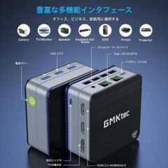 ミニPC