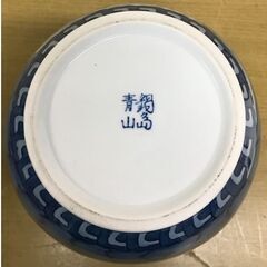 川副青山 鍋島 色絵 花瓶 花器の画像