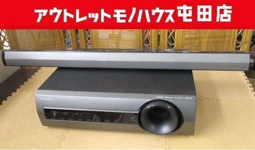 パイオニア 3.1chサウンドバーシステム 【訳あり格安】HTP-SB550 SA-SWR33/S-SB550 2013年製 リモコン付 ホームシアター 札幌市北区屯田
