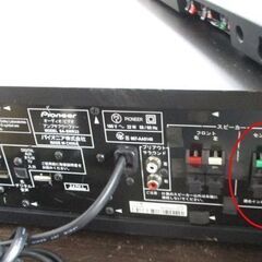 パイオニア 3.1chサウンドバーシステム 【訳あり格安】HTP-SB550 SA-SWR33/S-SB550 2013年製 リモコン付 ホームシアター 札幌市北区屯田の画像