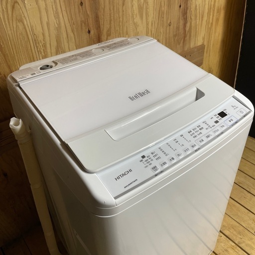 ☆最大40％OFFセール開催☆ 9/28 29 HITACHI ビートウォッシュ 2021年製 8kg