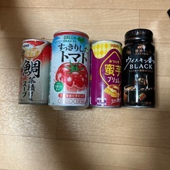 缶ジュース