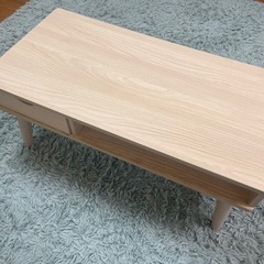 アイリスプラザ センターテーブル