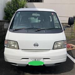 【四日市市】日産 バネット バン (ボンゴOEM)4AT ハイル...