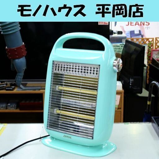 動作確認済み ZEPEAL 電気ストーブ DD-A803-GR グリーン 800W 強弱切替 転倒OFFスイッチ 遠赤外線 2013年製 電響社 札幌市 清田区 平岡