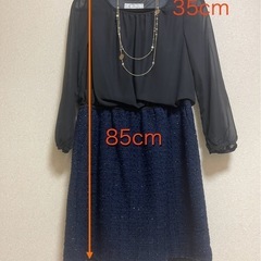 【美品】ロペピクニック　スーツの画像