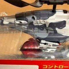 s0925616 未開封品 ラジコン アパッチヘリRC2ch ヘリコプター レトロ 玩具 おもちゃ アンティーク インテリア コレクション 中古品の画像