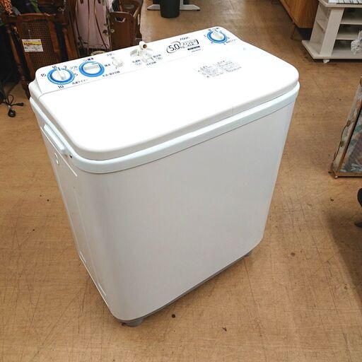 10/27アクア/AQUA 二槽式洗濯機 AQW-N50 5kg 2020年製