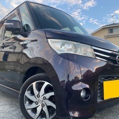 月々9千円〜分割払い可❗️ 車検2年付き！【名義変更代込み】大人...