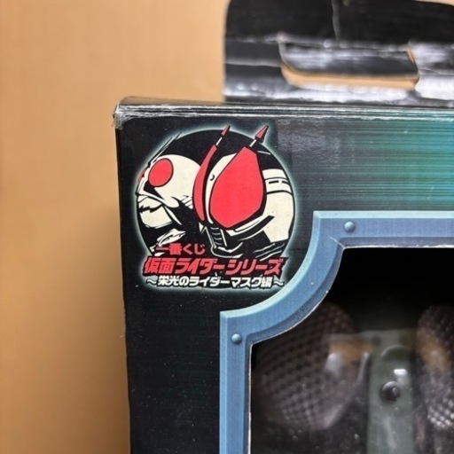 s0925617 未開封品 一番くじ仮面ライダーシリーズ 旧1号ビッグマスク賞