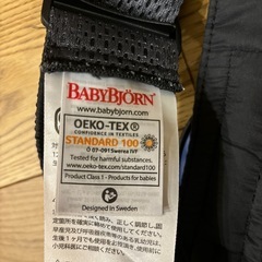BABYBJORN ベビーキャリアMINIの画像