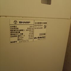 生活雑貨いろいろあります