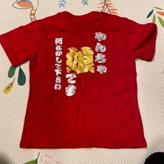 キッズtシャツ