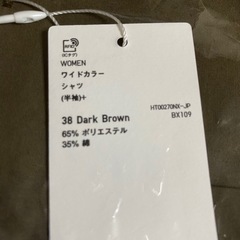 ユニクロ シャツの画像