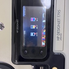 HP DESIGNJET T795 大判プリンター　プロッター　CAD 現状お渡しの画像