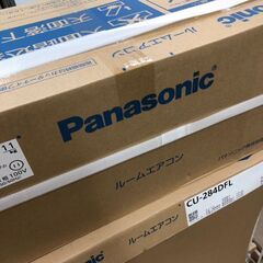 未使用品 パナソニック エアコン CS-284DFL-W 2024年モデル 10畳用向け 2.8kwの画像