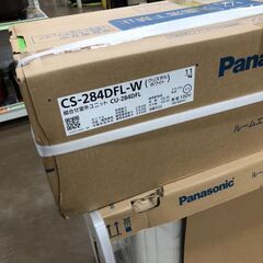 未使用品 パナソニック エアコン CS-284DFL-W 2024年モデル 10畳用向け 2.8kwの画像