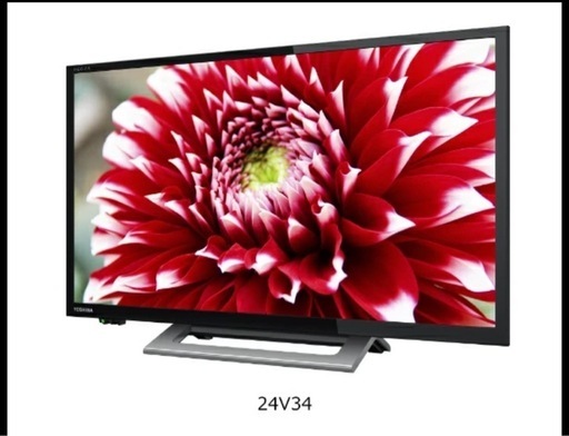 REGZA｜レグザ 液晶テレビ REGZA(レグザ) 24V34 [24V型 /ハイビジョン /YouTube対応]