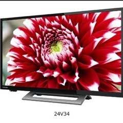 REGZA｜レグザ 液晶テレビ REGZA(レグザ) 24V34 [24V型 /ハイビジョン /YouTube対応]