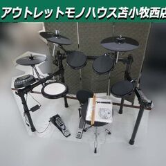 ALESIS 電子ドラム DM7 USB KIT DVD 取説付...