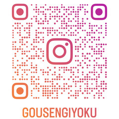 ９月２８日（土曜日）１２時００分～２０時００分まで開催です♡❛ラクジュアリアスマルシェ🌟❜に遊びに来てくださいね🌟 - 各務原市