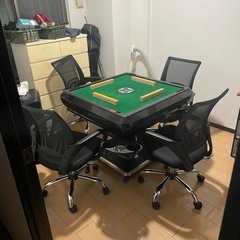 麻雀仲間募集中！