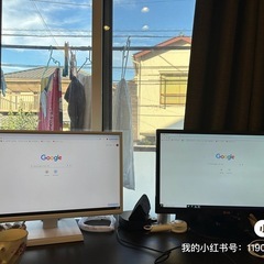 モニター