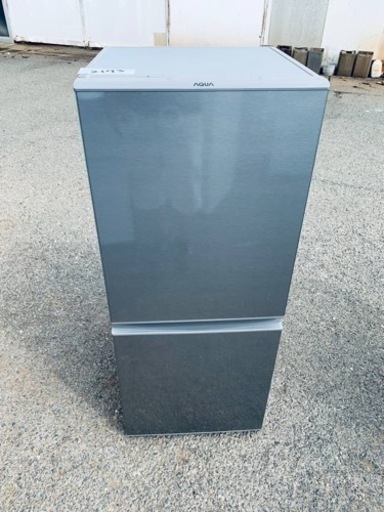 AQUA　ノンフロン冷凍冷蔵庫 AQR-13M (S)